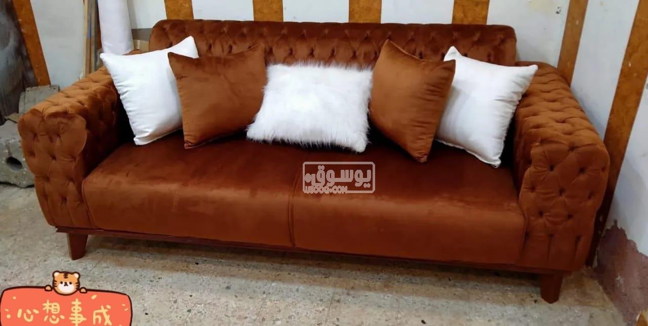 انترية مودرن للبيع شحن لاى مكان فى التجمع الخامس