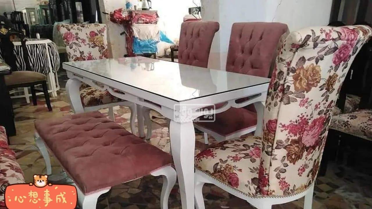 سفرة للبيع شيك وسعرها على قد اليد متوفر خدمة الشحن