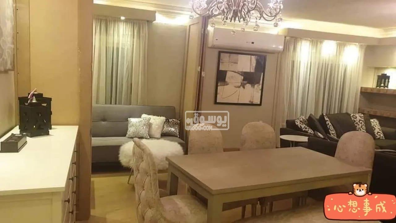 شقة للايجار مفروشة فرش مودرن فندقى فى المهندسين