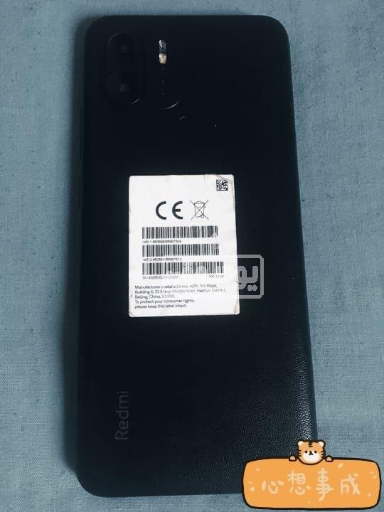 موبايل استخدام شهر كسر زيرو Redmi A1 للبيع فى القاهرة