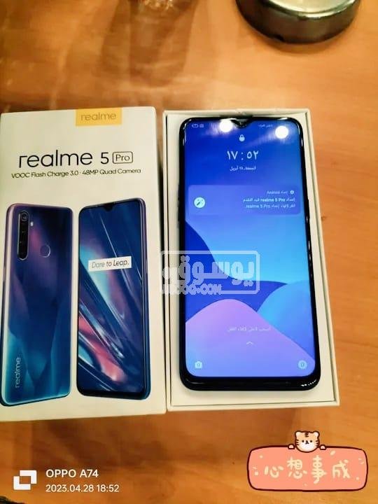 موبايل ريلمى 5 برو استخدام خفيف للبيع فى مدينة بدر بالقاهرة