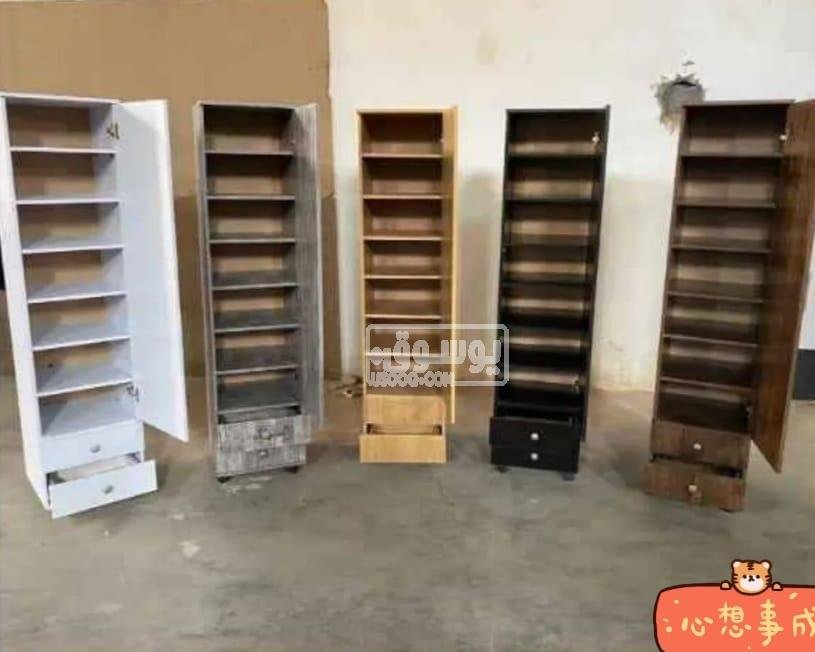 الجزامة المتعددة الاستخدامات متوفرة باكتر من لون متوفر الشحن