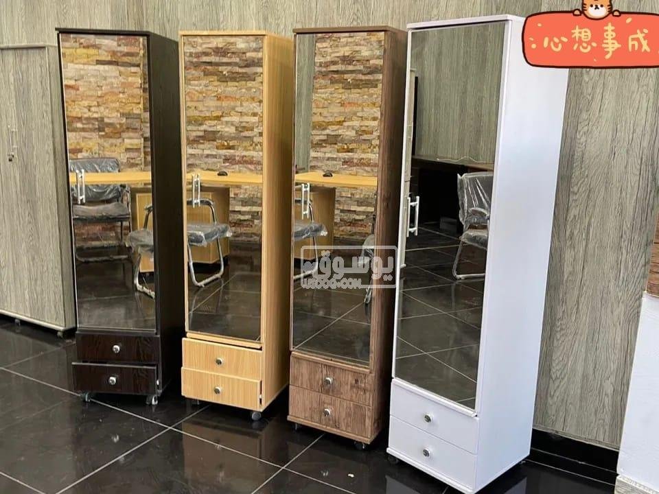 الجزامة المتعددة الاستخدامات متوفرة باكتر من لون متوفر الشحن