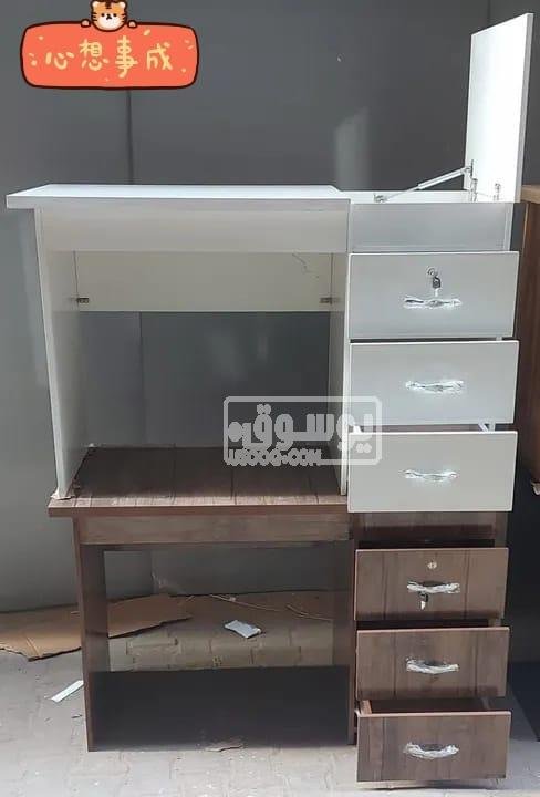 لفترة محدودة شحن مجانى لمكتب عملى ومودرن