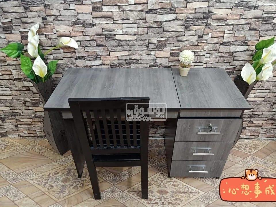 لفترة محدودة شحن مجانى لمكتب عملى ومودرن