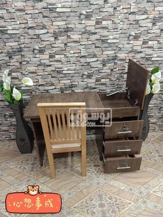 لفترة محدودة شحن مجانى لمكتب عملى ومودرن