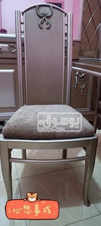 اوضة سفرة للبيع كاملة زان بحالة ممتازة فى عين شمس