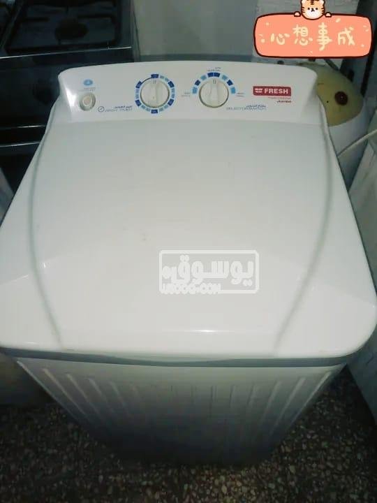 غسالة اوتوماتيك فريش مستعملة بحالة جيدة للبيع فى المعادى