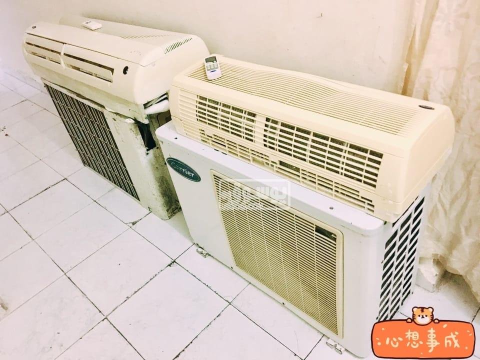 اتنين تكييف كاريير للبيع بدون اى اعطال بحالة ممتازة