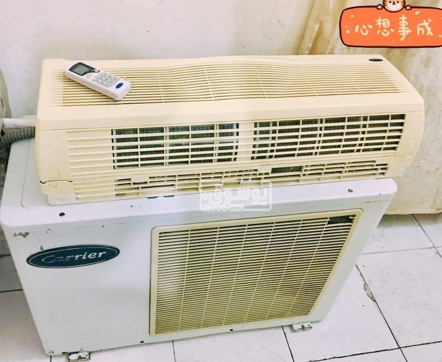 اتنين تكييف كاريير للبيع بدون اى اعطال بحالة ممتازة