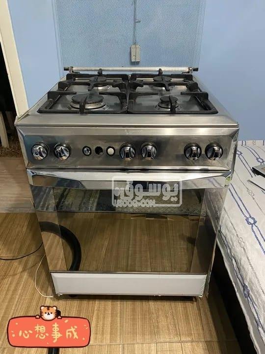 بوتجاز مستعمل بحالة ممتازة يونيفرسال للبيع فى عين شمس