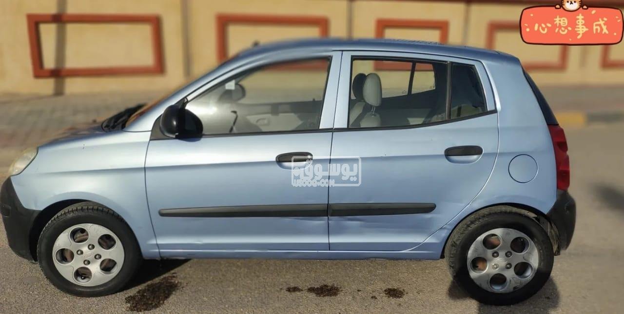 سيارة كيا بيكانتو للبيع فبريكا بره وجوه بحالة ممتازة