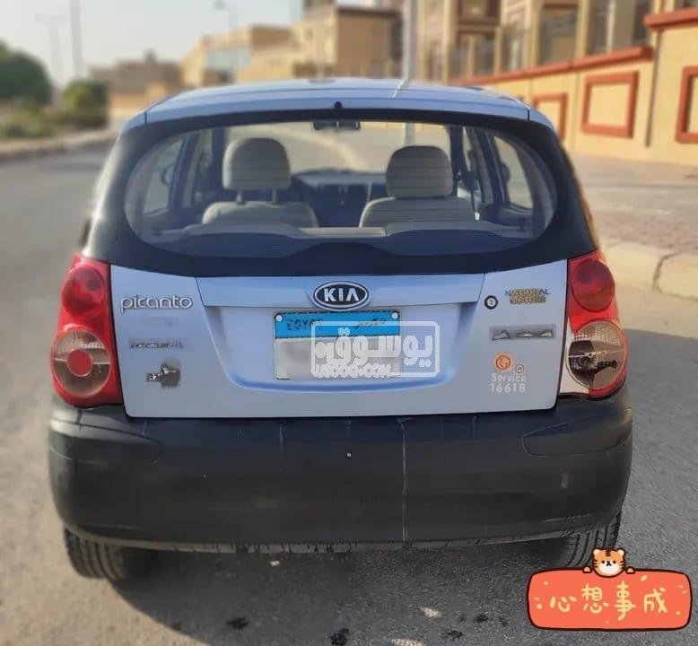 سيارة كيا بيكانتو للبيع فبريكا بره وجوه بحالة ممتازة
