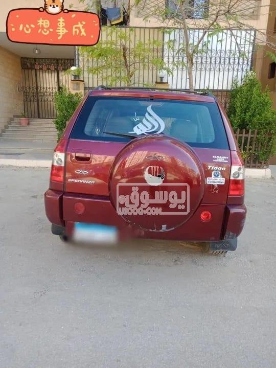 سيارة للبيع شيرى تيجو معمولها سيانة كاملة لا تحتاج لمصاريف