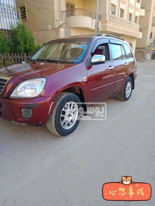 سيارة للبيع شيرى تيجو معمولها سيانة كاملة لا تحتاج لمصاريف