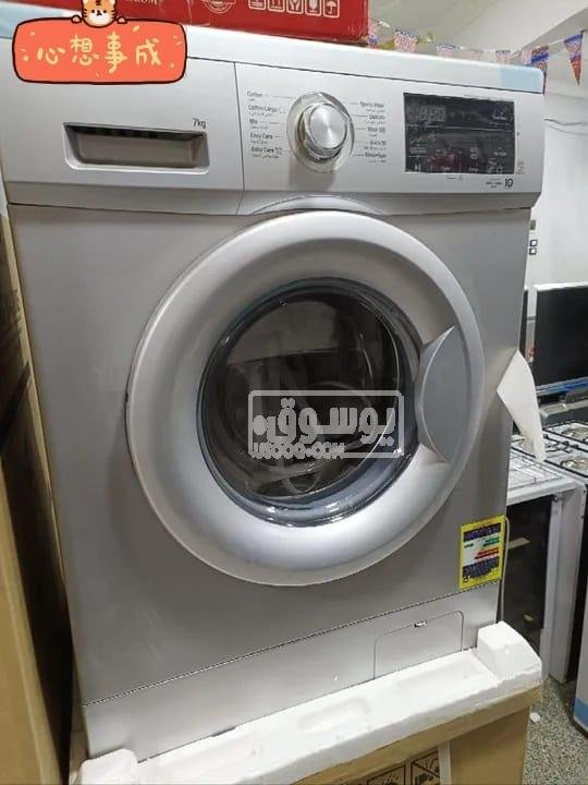 غسالات ال جى صناعى ماليزى تفقيل مصرى للبيع متاح التوصيل