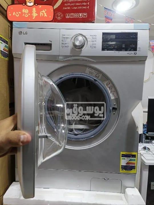 غسالات ال جى صناعى ماليزى تفقيل مصرى للبيع متاح التوصيل