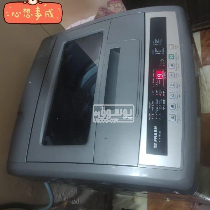 غسالة فريش مستعملة بحالة جيدة للبيع فى القاهرة