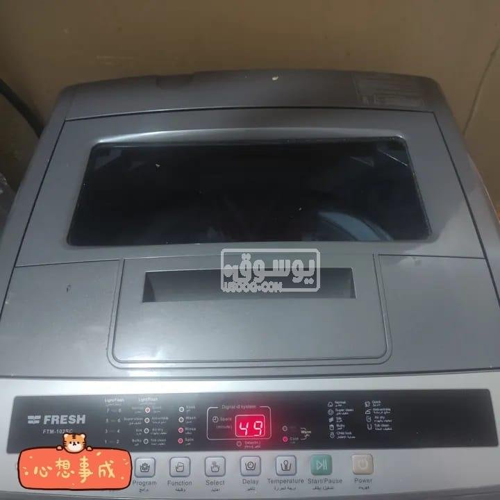 غسالة فريش مستعملة بحالة جيدة للبيع فى القاهرة