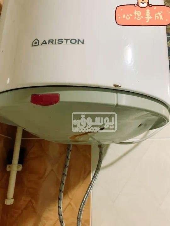 سخان كهربا للبيع اريستون مستعمل بحالة جيدة بسعر قابل للتفاوض