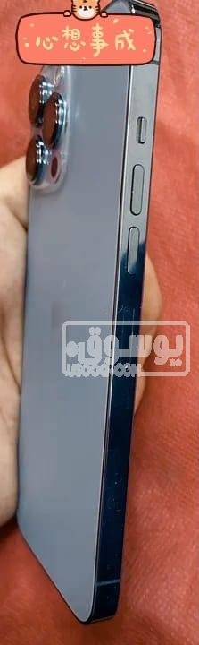 تلفون ايفون 13 برو ماكس مستعمل بحالة ممتازة للبيع فى القاهرة