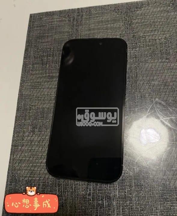 موبايل ايفون 14 برو بطارية 97% بحالة ممتازة للبيع بمدينة نصر