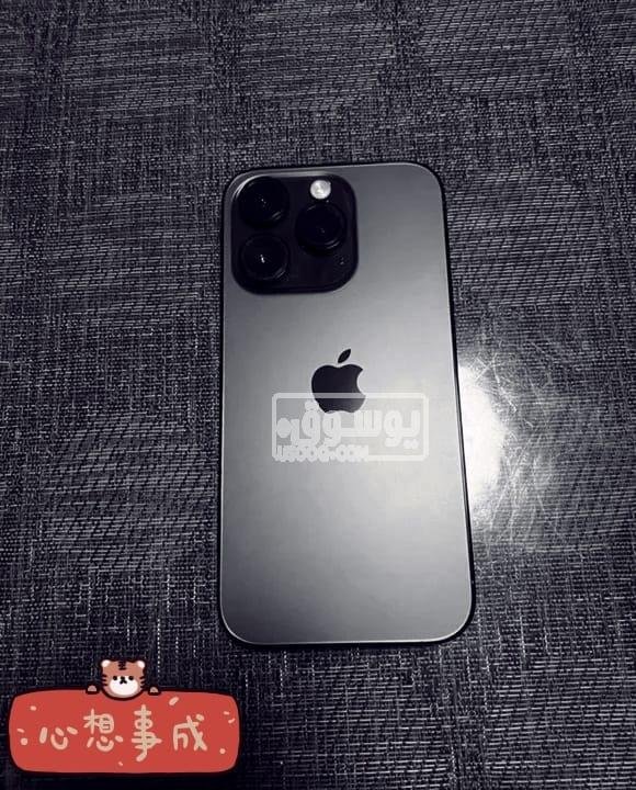 موبايل ايفون 14 برو بطارية 97% بحالة ممتازة للبيع بمدينة نصر