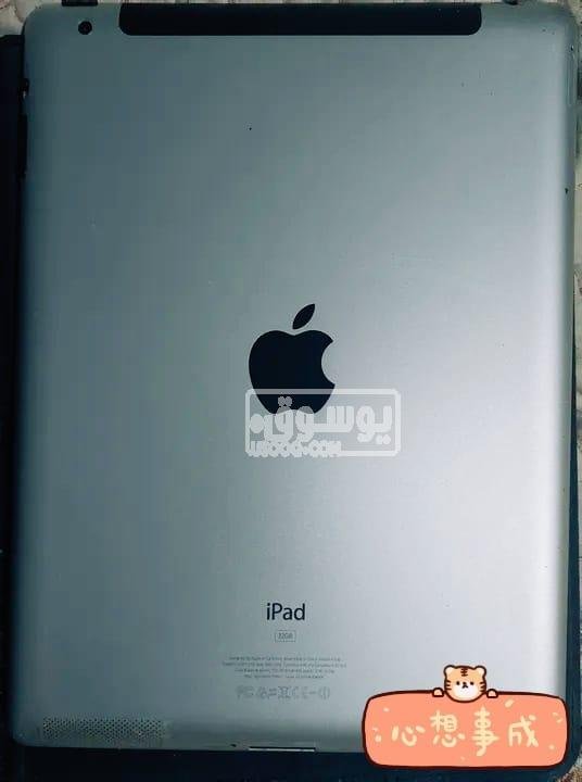 للبيع ايباد Apple ipad 2 مستعمل بحالة ممتازة بجراب اوريجينال