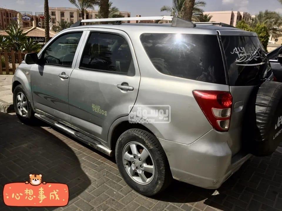 سيارة ديهاتسو يابانى اوتوماتيك للبيع فى الرحاب بالقاهرة
