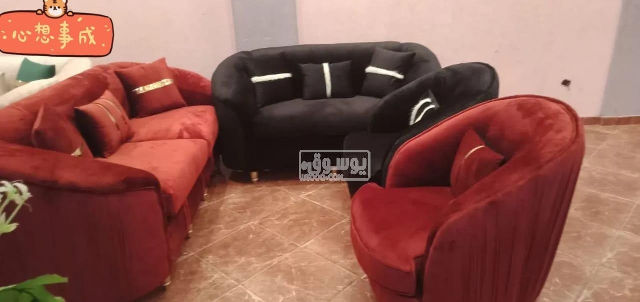 انترية البليسية الجديد مودرن عليه خصم متوفر باكتر من لون