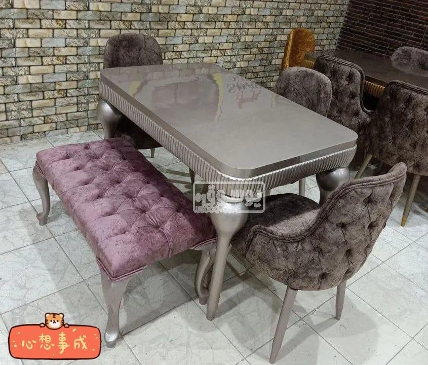 سفرة للبيع زان احمر رومانى السعر شامل الشحن القاهرة والجيزة