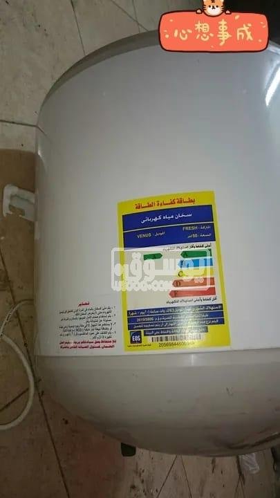 سخان للبيع فريش مستعمل بدون اى اعطال فى الهرم