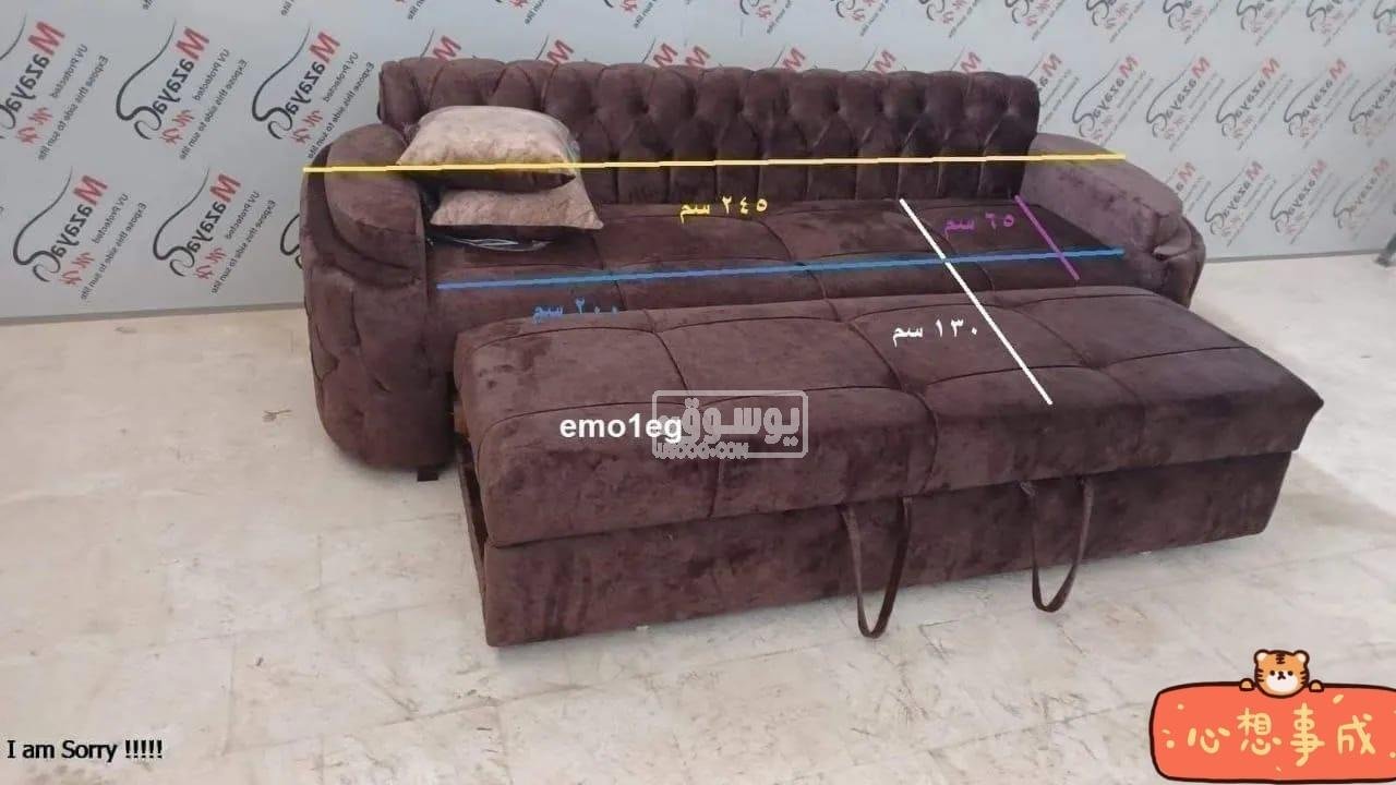 ركنة سرير زان احمر بضمان سنة للبيع فى البساتين بالقاهرة