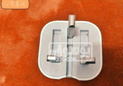 شاحن ايفون ابل اوريجينال استخدام خفيف للبيع فى الشيخ زايد WhatsApp-Image-2023-05-06-at-6.36.20-PM