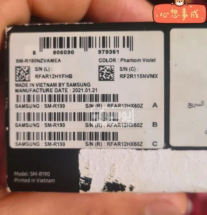 للبيع Galaxy Buds Pro مستعملة بحالة ممتازة فى القاهرة الجديدة