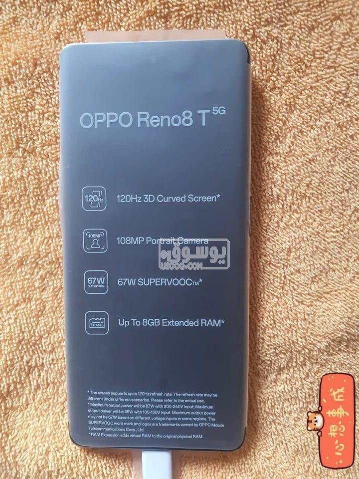 موبايل وارد من الامارات جديد للبيع اوبو رينو 8 تى فى القاهرة