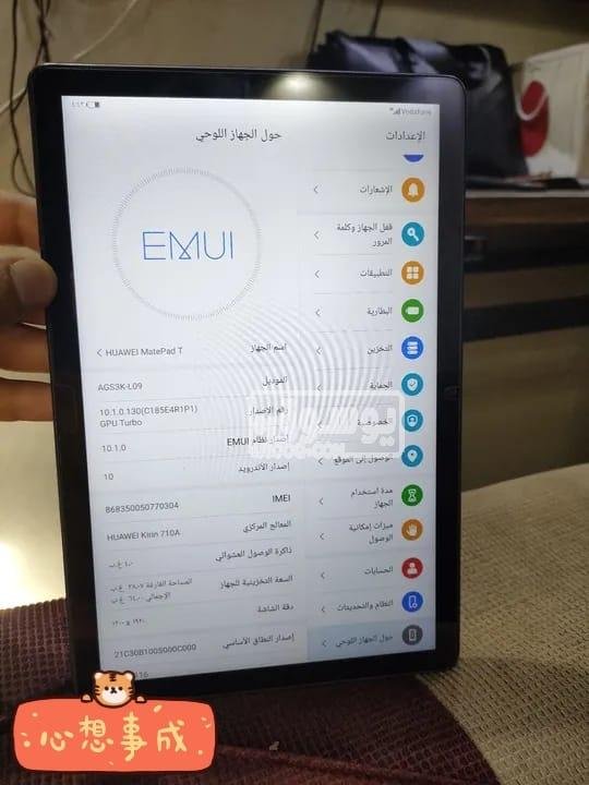 تابليت للبيع وارد من الخارج استخدام شهر بحالة الجديدة