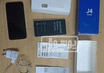 موبايل كسر زيرو سامسونج جلاكسى J4 كور فى القاهرة WhatsApp-Image-2023-05-06-at-8.35.29-PM