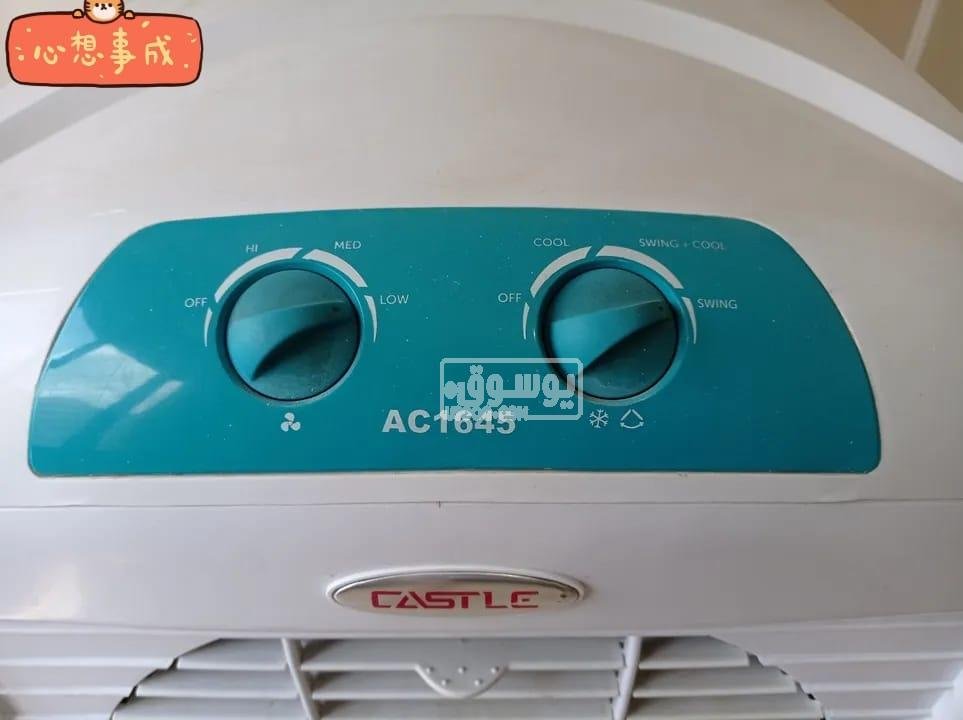 تكييف صحراوى استعمال بسيط بحالة ممتازة للبيع فى الجيزة