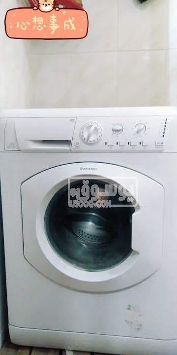 غسالة للبيع اريستون بيلت ان صنع ايطالى حالتها ممتازة للبيع