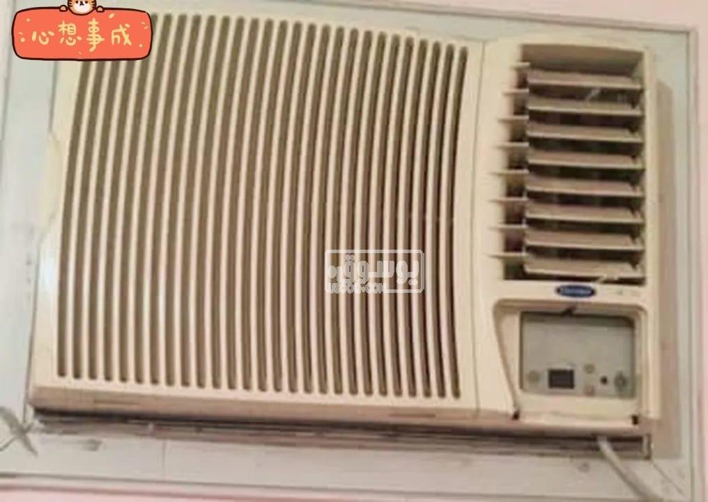 تكييف شباك كاريير 1.5 حصان بحالة ممتازة للبيع بمدينة نصر
