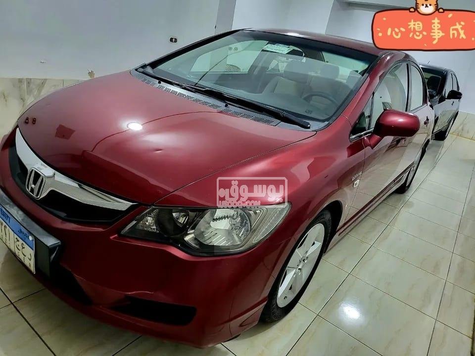 سيارة هوندا سيفيك اوتوماتيك بمواصفات يابانية للبيع فى مدينتى