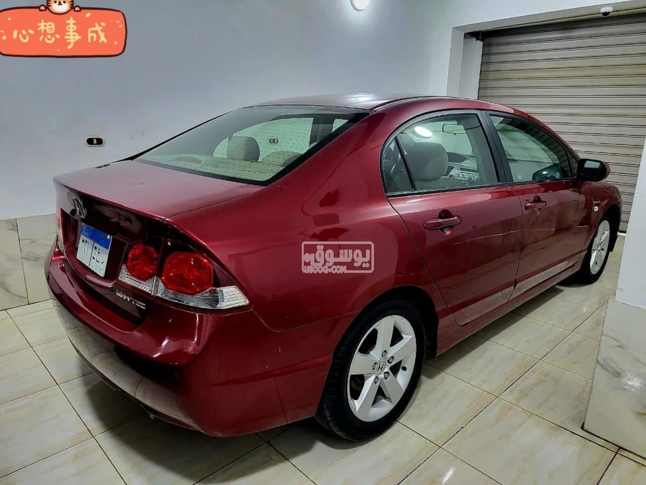 سيارة هوندا سيفيك اوتوماتيك بمواصفات يابانية للبيع فى مدينتى