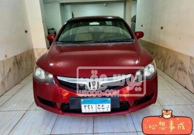 سيارة هوندا سيفيك اوتوماتيك بمواصفات يابانية للبيع فى مدينتى WhatsApp-Image-2023-05-07-at-4.55.51-PM