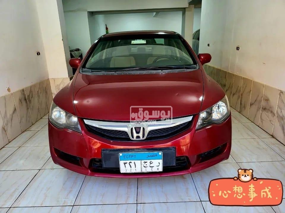 سيارة هوندا سيفيك اوتوماتيك بمواصفات يابانية للبيع فى مدينتى