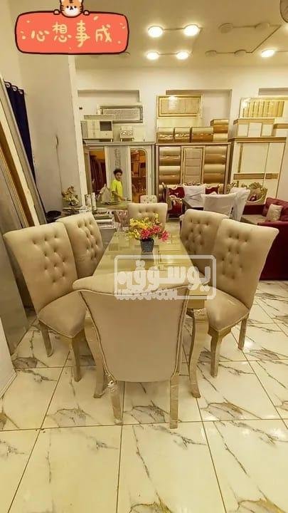 بسعر قد الايد سفرة للبيع بجودة عالية فى الهرم ومتاح التوصيل