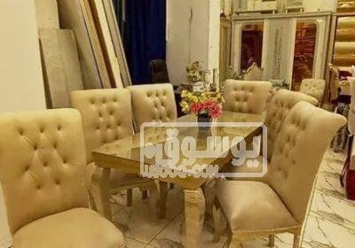 بسعر قد الايد سفرة للبيع بجودة عالية فى الهرم ومتاح التوصيل WhatsApp-Image-2023-05-07-at-8.01.23-PM