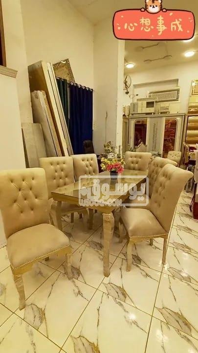 بسعر قد الايد سفرة للبيع بجودة عالية فى الهرم ومتاح التوصيل