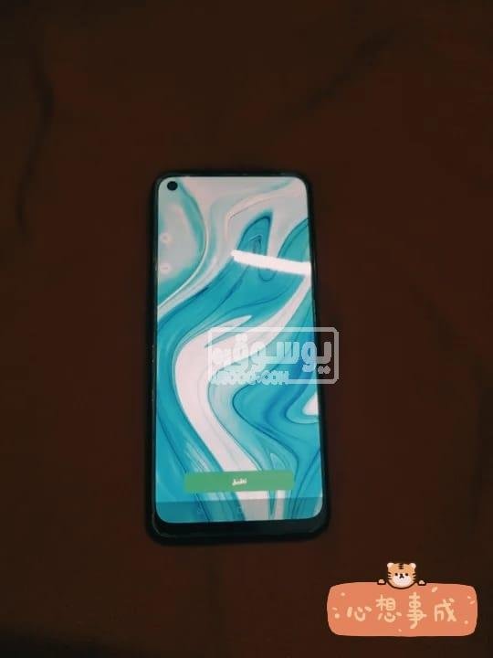 موبايل للبيع فى الجيزة مستعمل اوبو A54