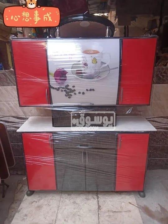 عايز مطبخ بسعر مناسب احنا هنوفر لك المطبخ اللي عايزة متاح الشحن